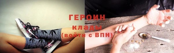 ешки Остров