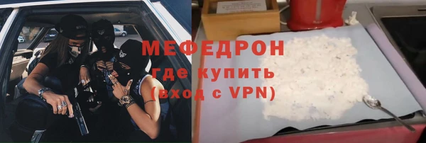 ешки Остров